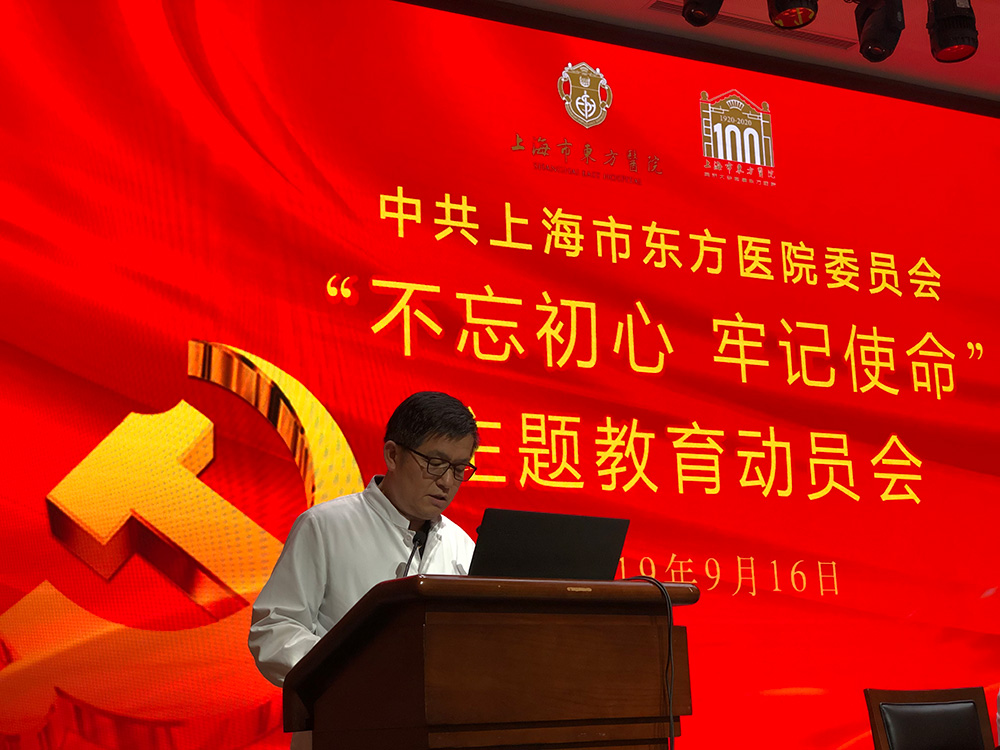 微信图片_20190916184132.jpg 微信图片_20190916184132.jpg