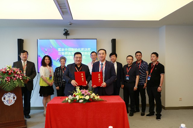 签约合影-1~1.jpg