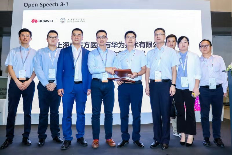微信图片_20190919133715.jpg