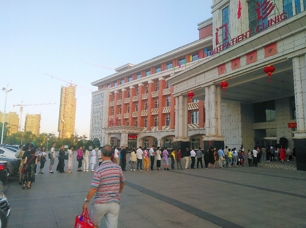 微信图片_20190923113731~1.jpg