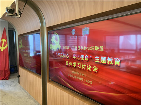 微信图片_20190926095948_副本.jpg 微信图片_20190926095948_副本.jpg