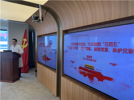 微信图片_20190926100001_副本.jpg 微信图片_20190926100001_副本.jpg
