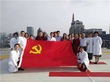 微信图片_20190926100306_副本.jpg 微信图片_20190926100306_副本.jpg