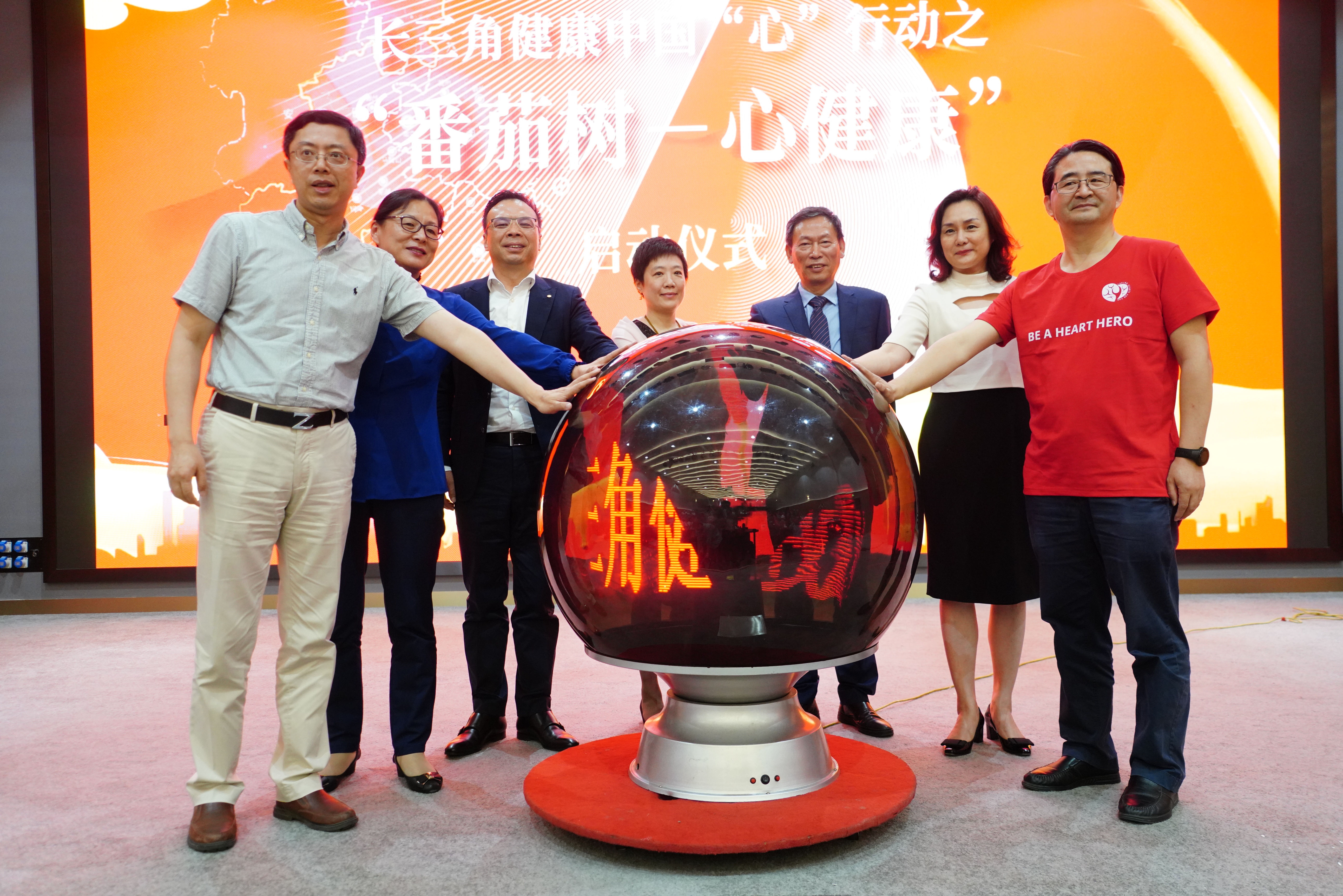 微信图片_20190929163540_副本2.jpg