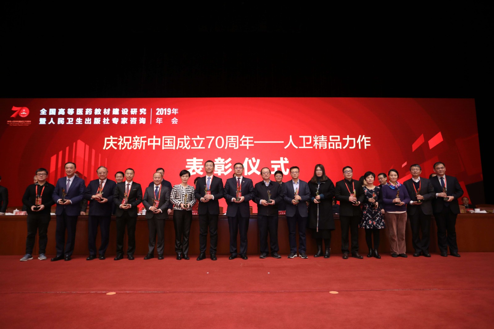 微信图片_20191202094158.jpg