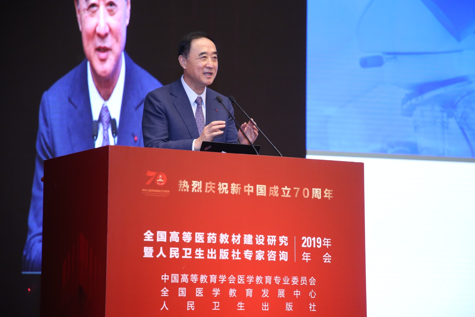微信图片_20191202094213.jpg