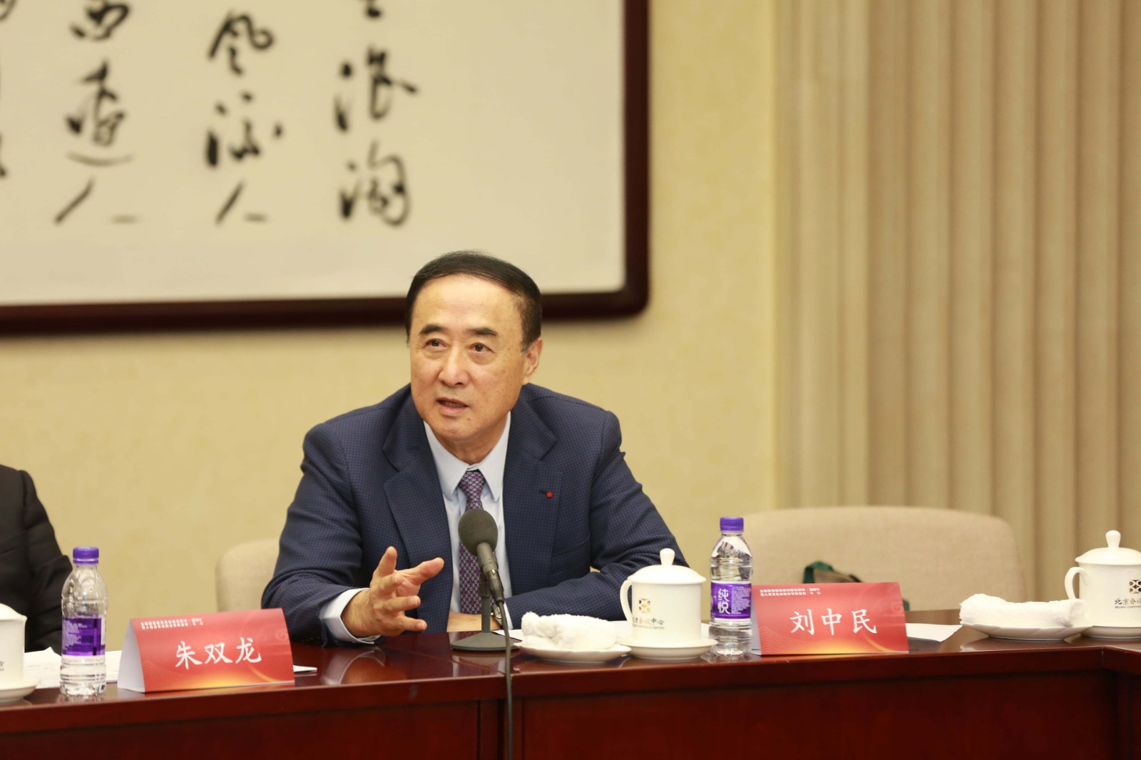 微信图片_20191202094221.jpg
