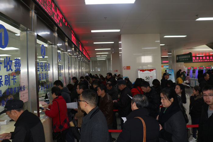 微信图片_20191230110824.jpg 微信图片_20191230110824.jpg