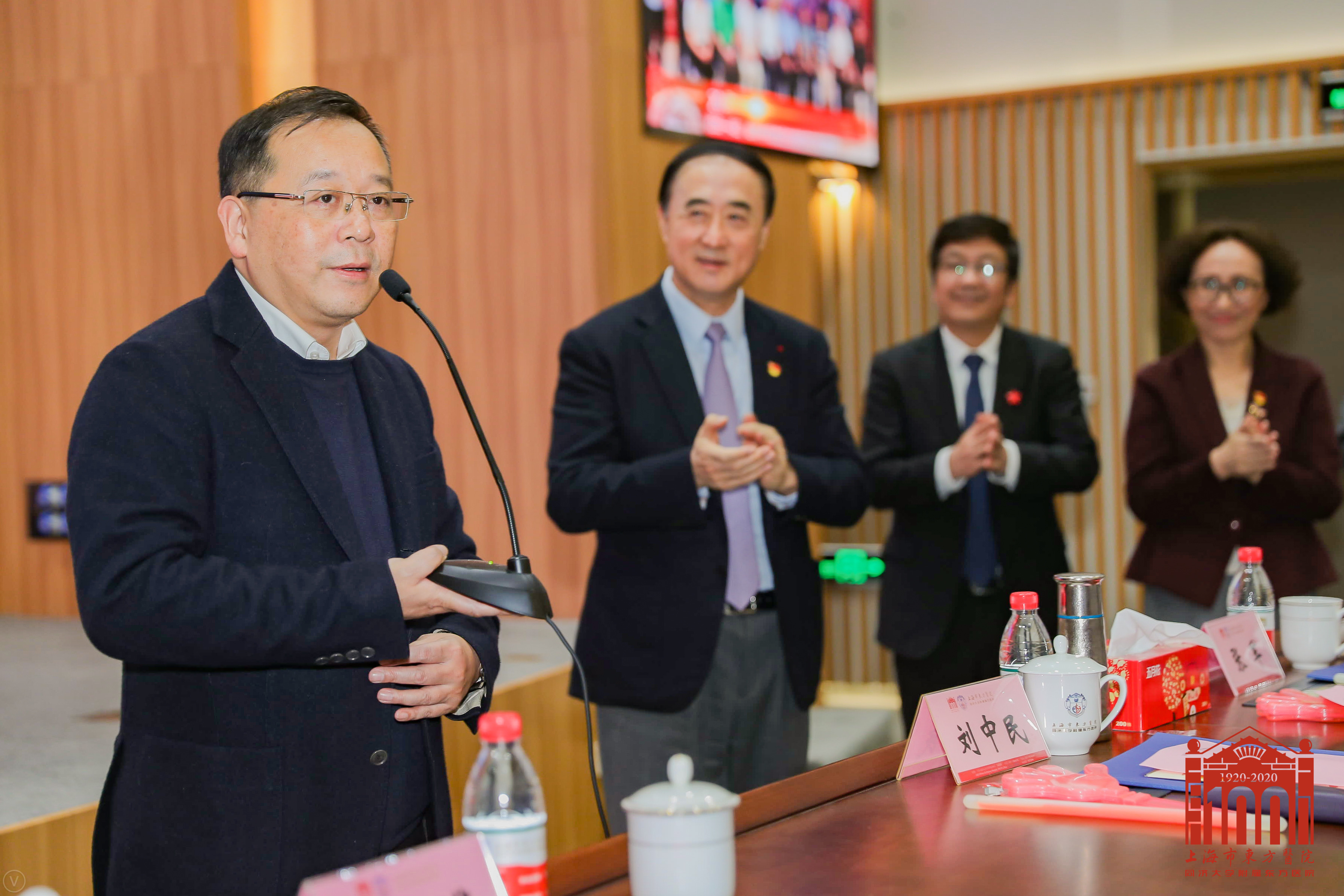 微信图片_20200122115800.jpg