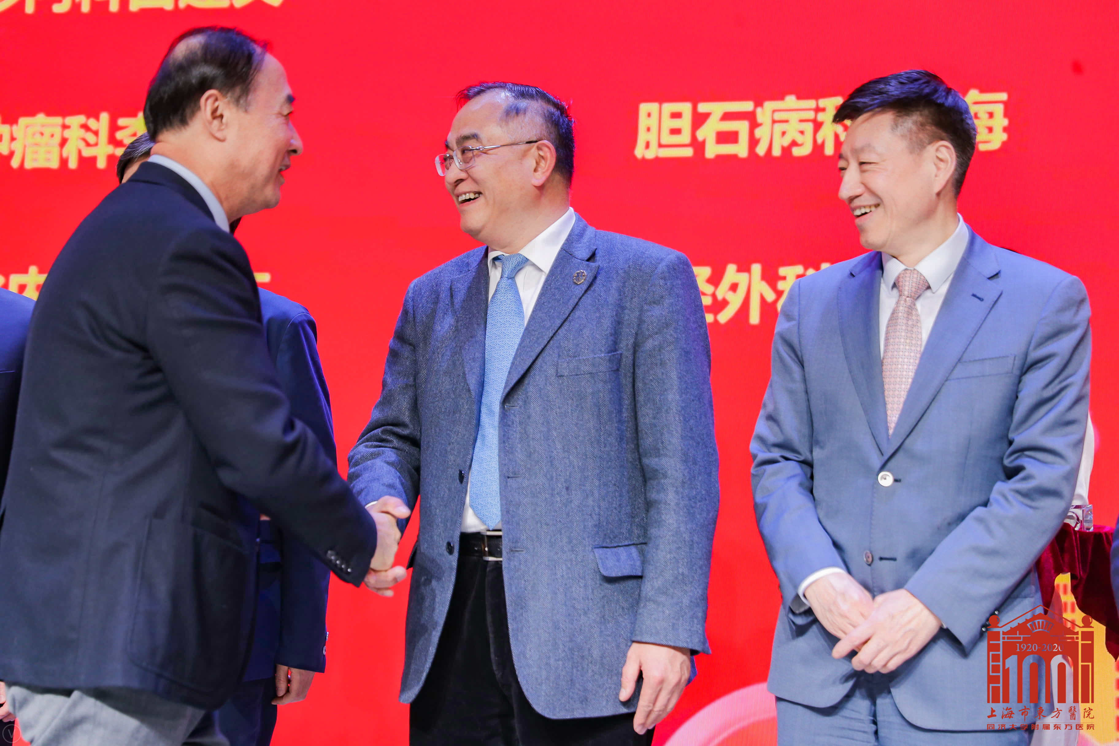 微信图片_20200122115122.jpg