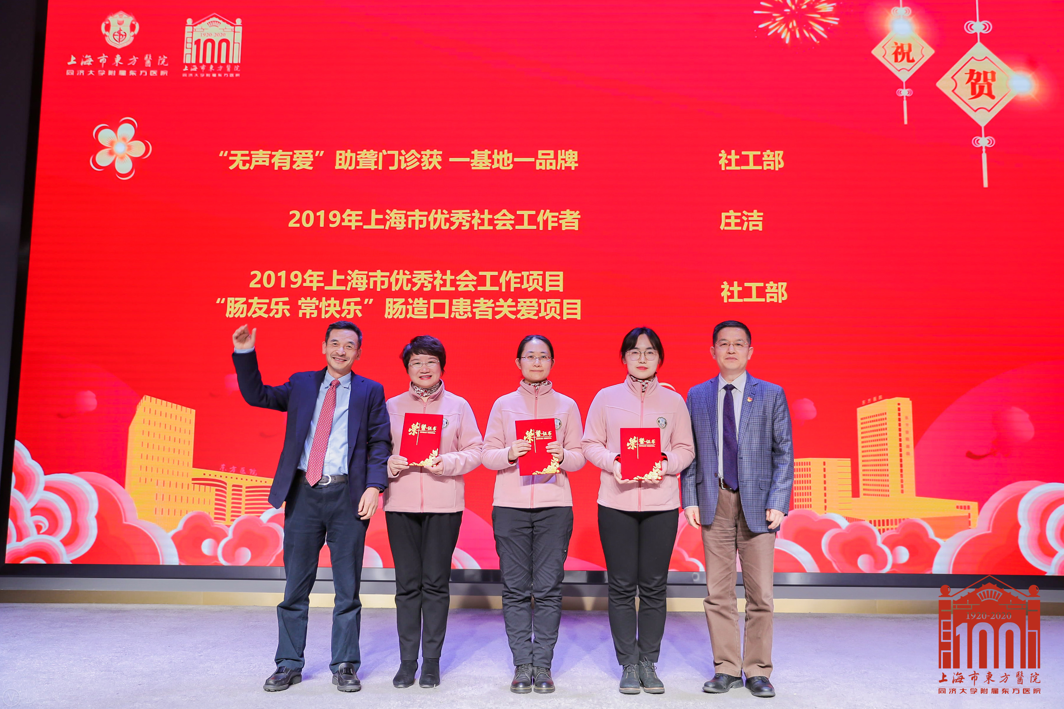 微信图片_20200122115736.jpg