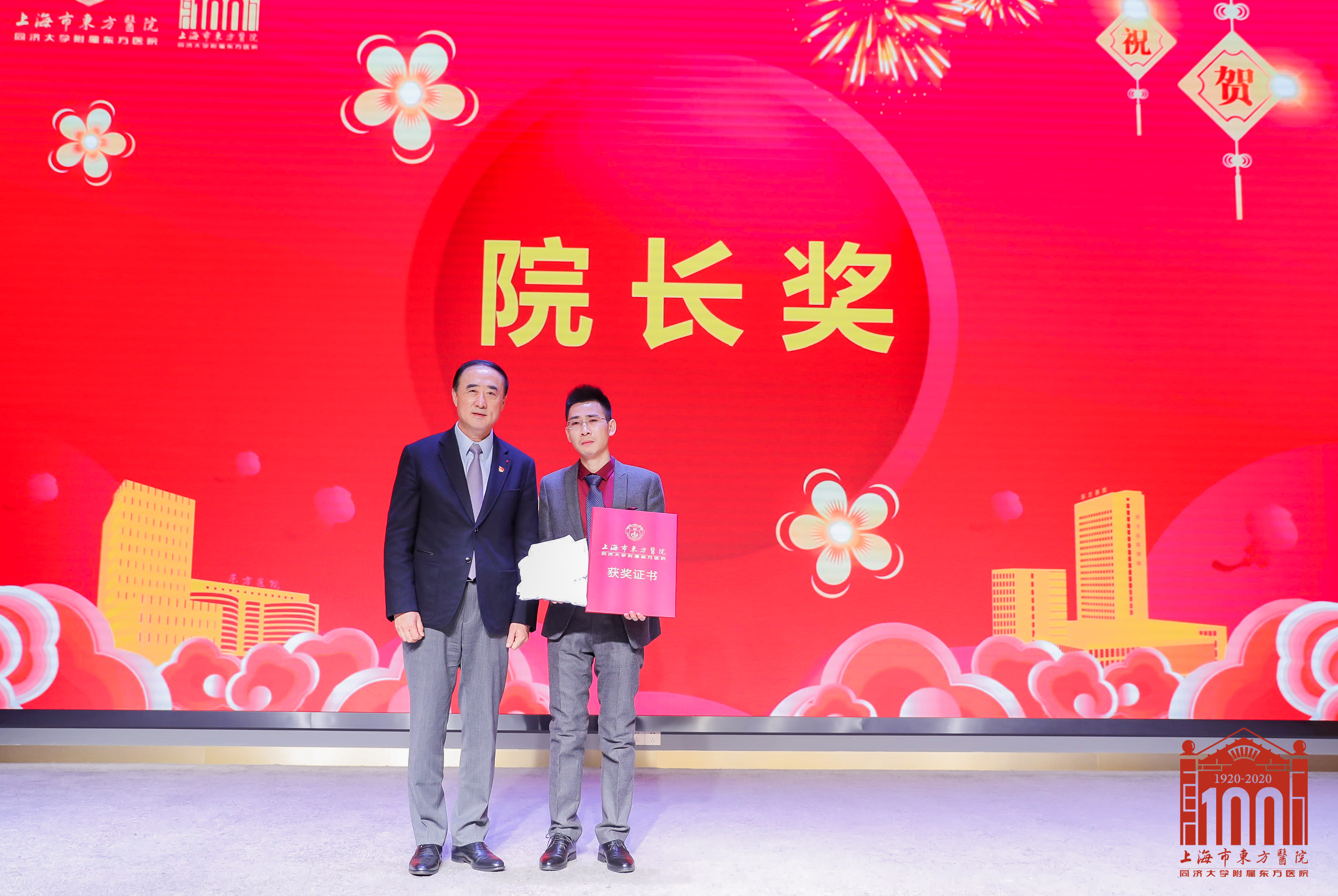 微信图片_20200122115742.jpg