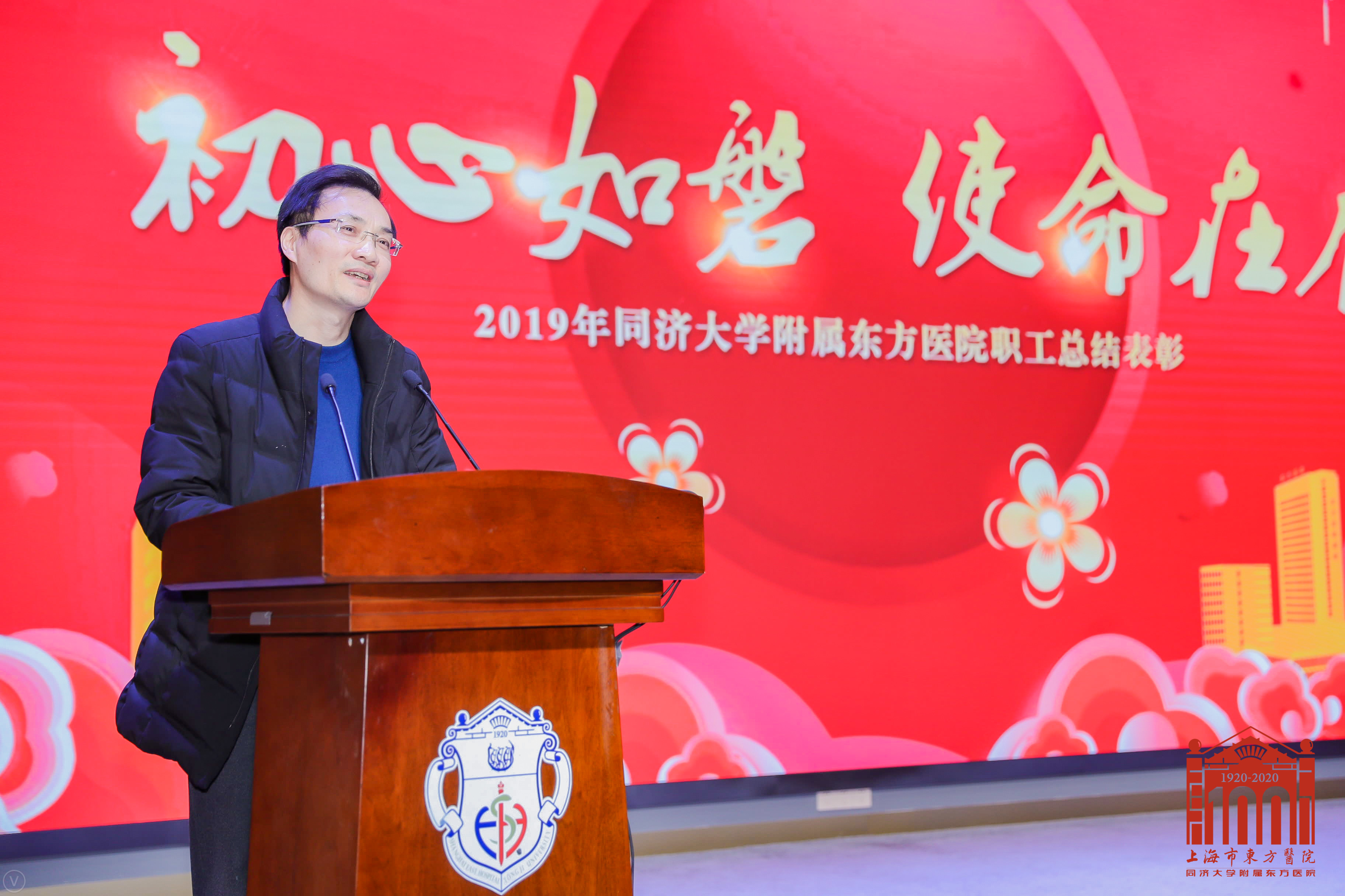 微信图片_20200122120245.jpg
