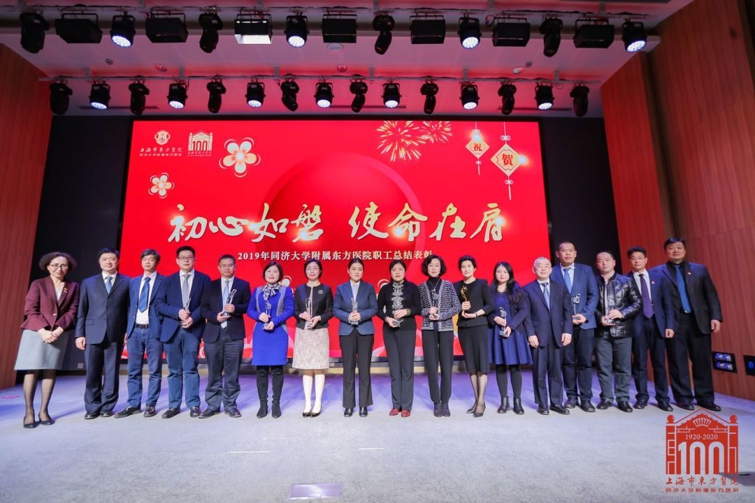 微信图片_20200122120550.jpg