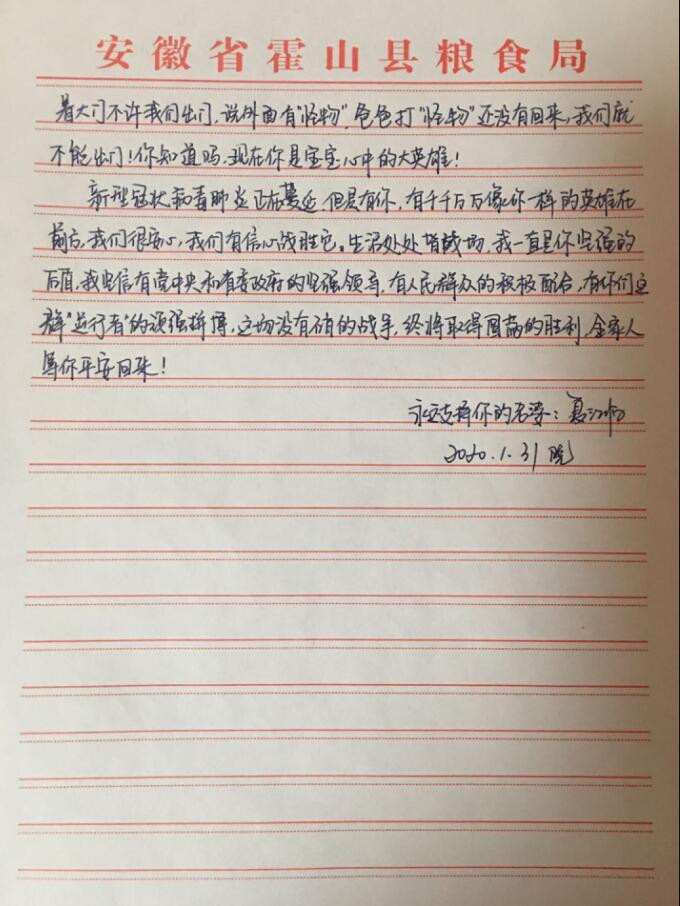 53.jpg