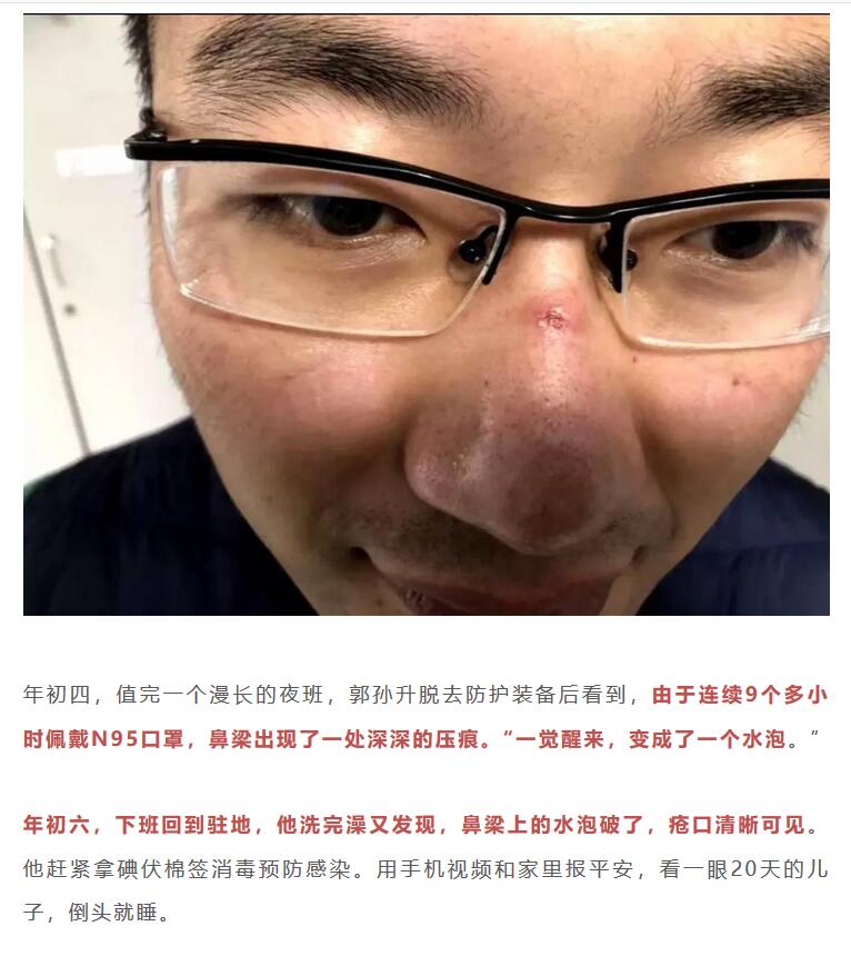 66.jpg 66.jpg