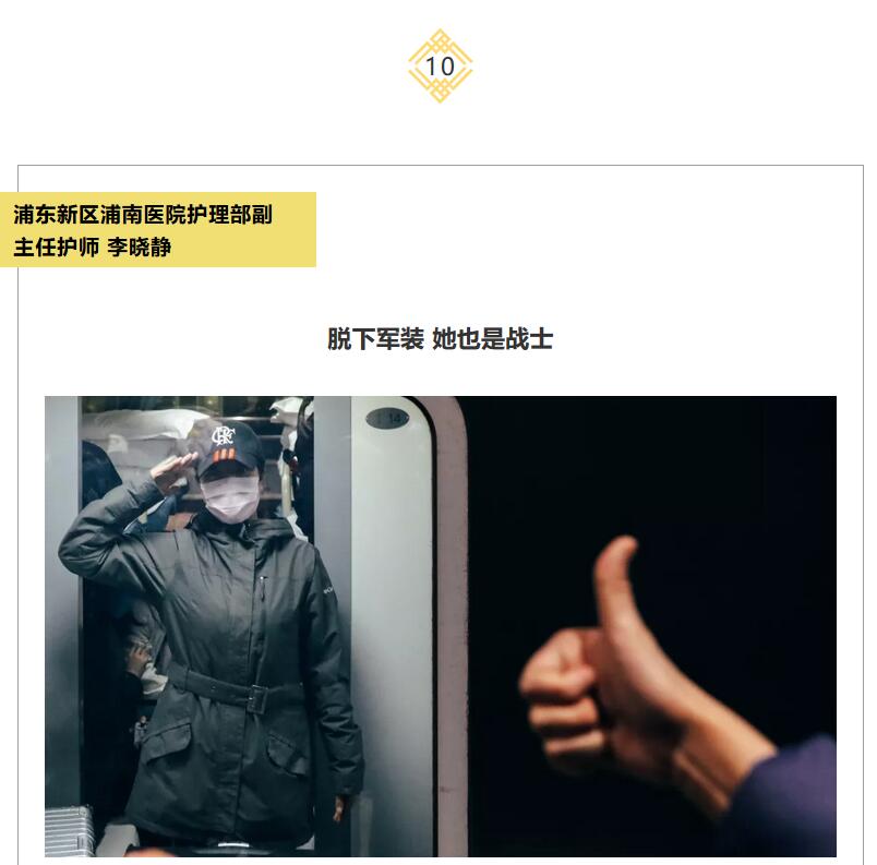 76.jpg 76.jpg