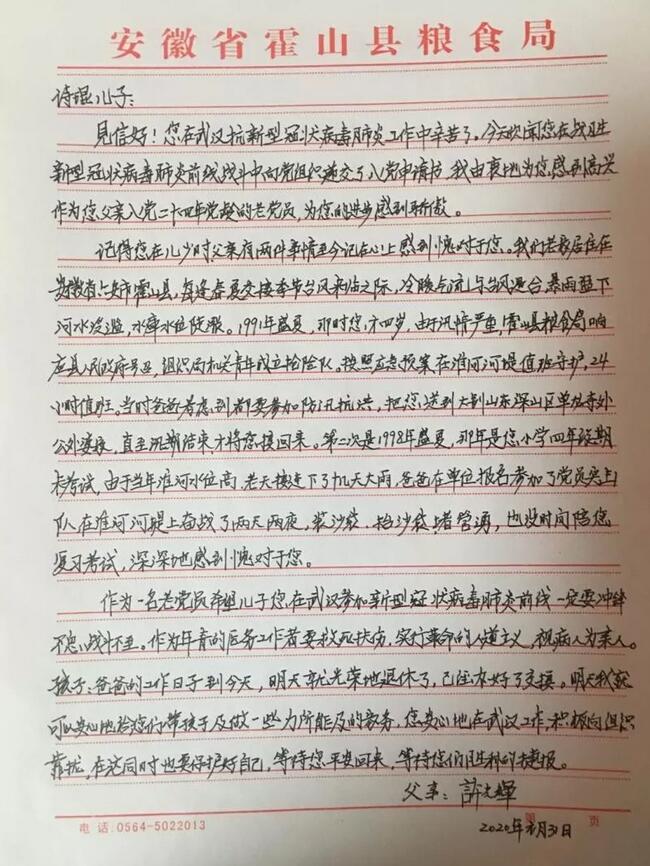 2.jpg 2.jpg