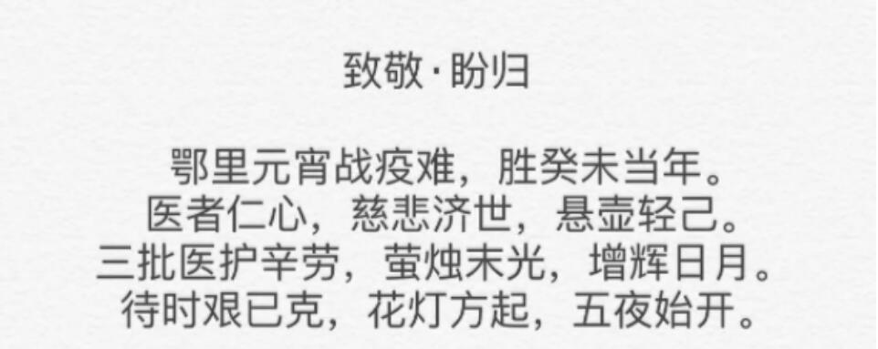 6.jpg 6.jpg