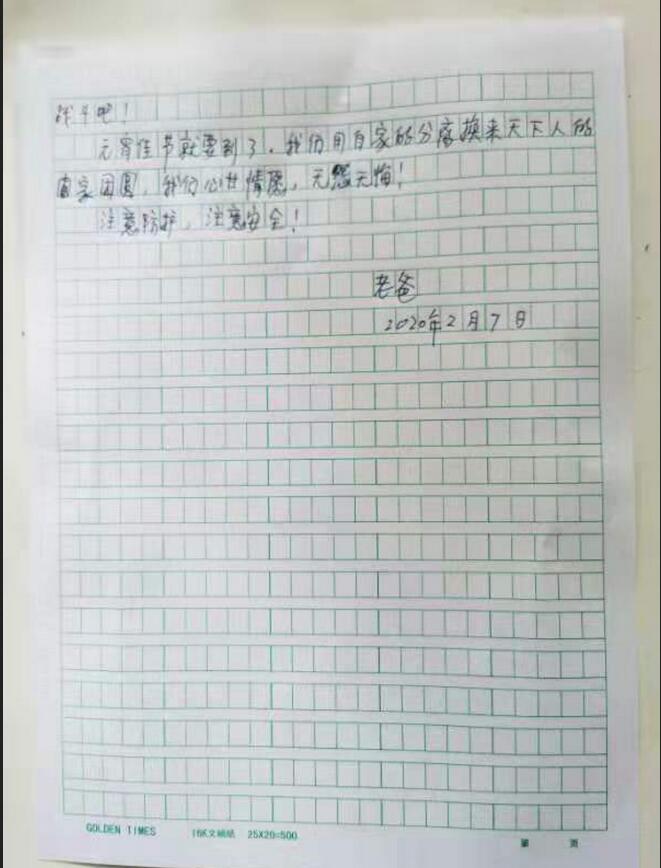 2.jpg 2.jpg