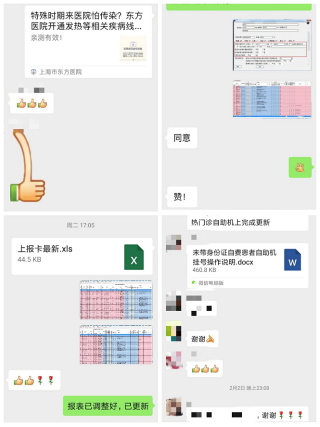 8.png 8.png