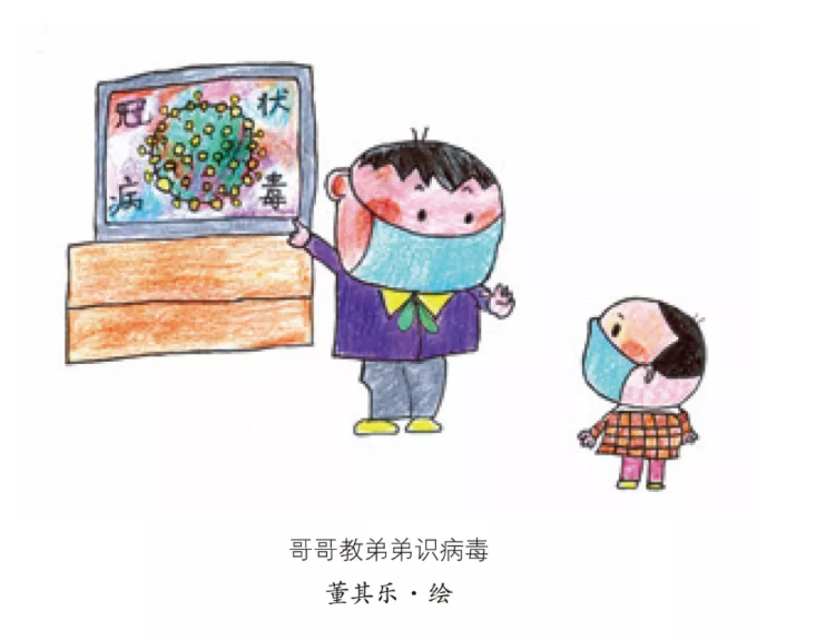 11.png