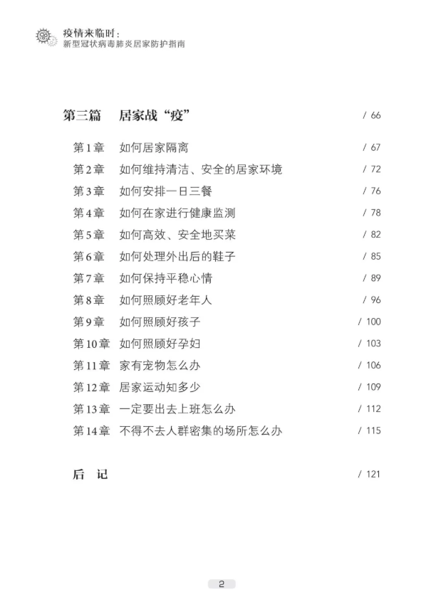 11.png
