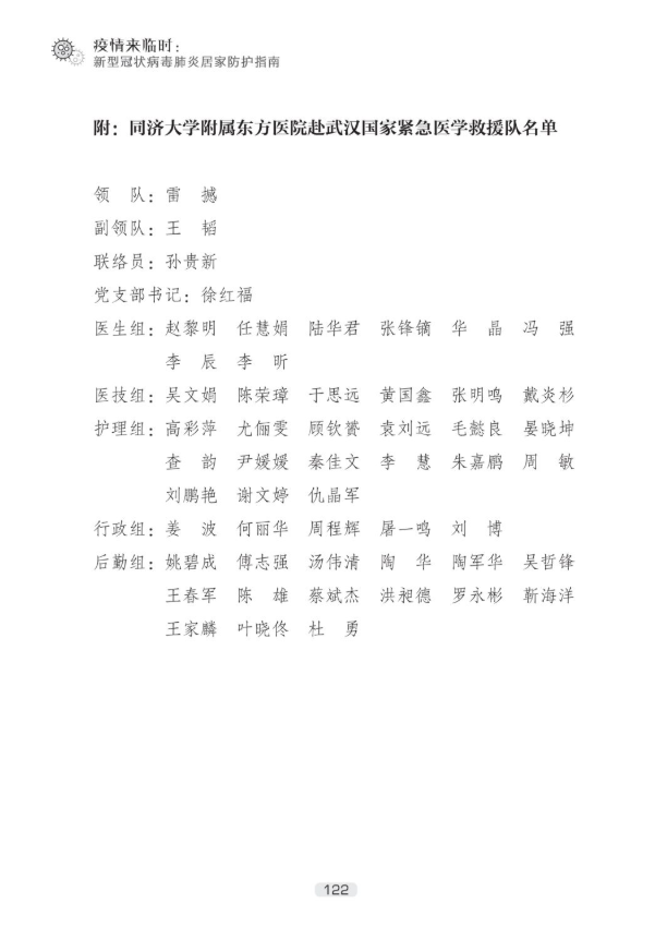 12.png