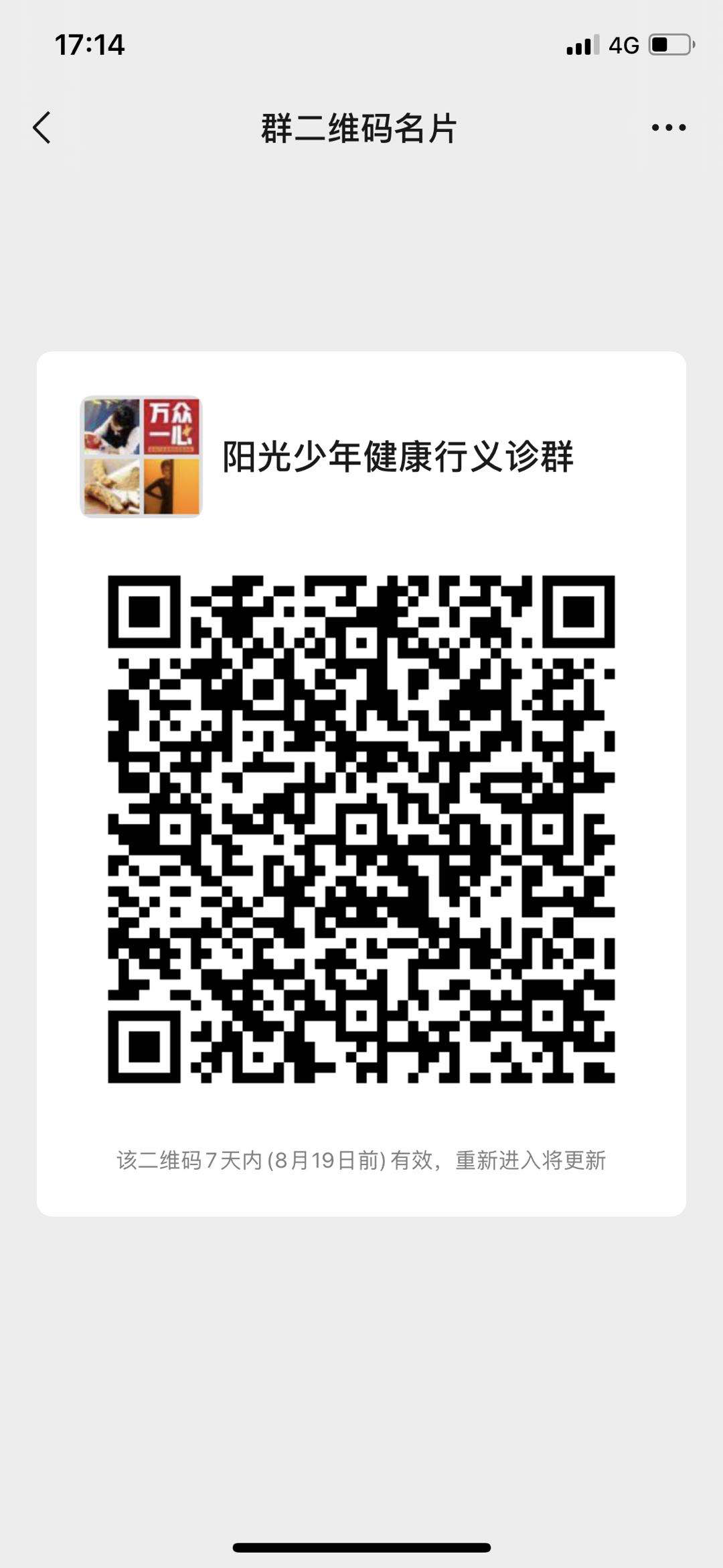 图片2.png.png 图片2.png.png