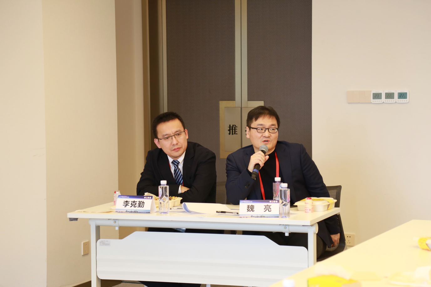 图片18.png.png 图片18.png.png