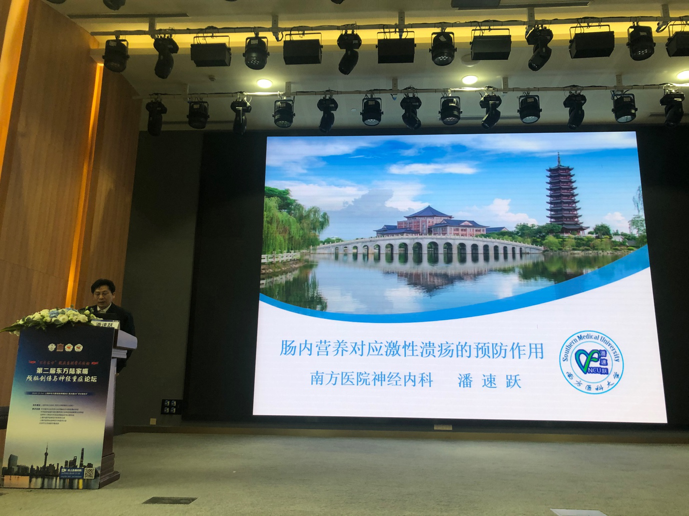 图片24.png.png 图片24.png.png