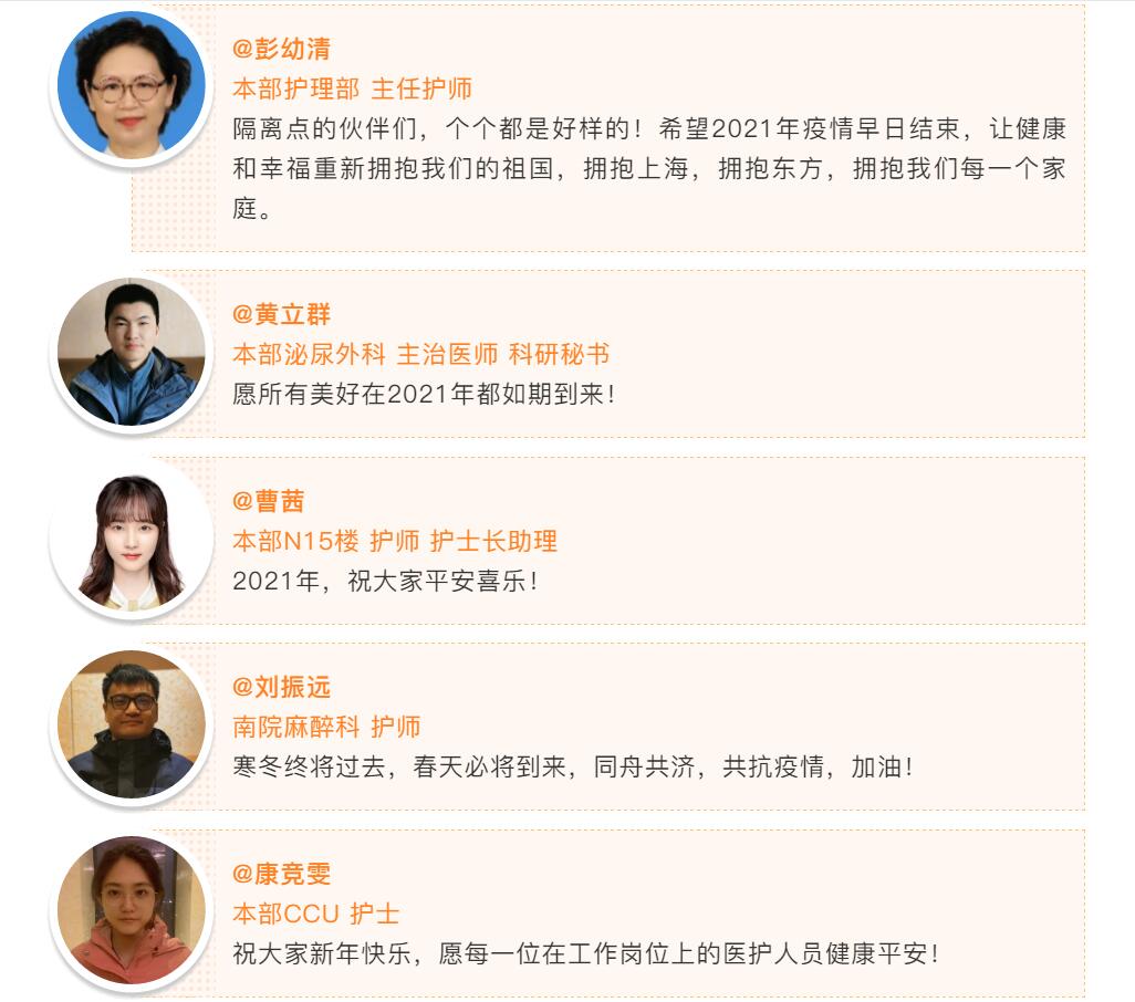 QQ截图20210114121502.jpg.jpg QQ截图20210114121502.jpg.jpg