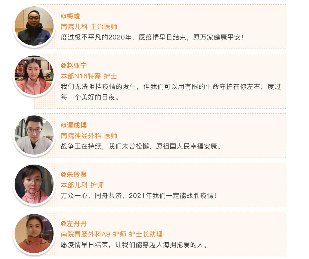 2QQ截图20210114121529.jpg.jpg 2QQ截图20210114121529.jpg.jpg