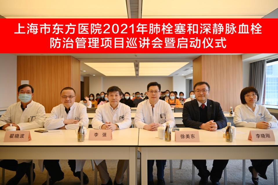 图片2.png.png