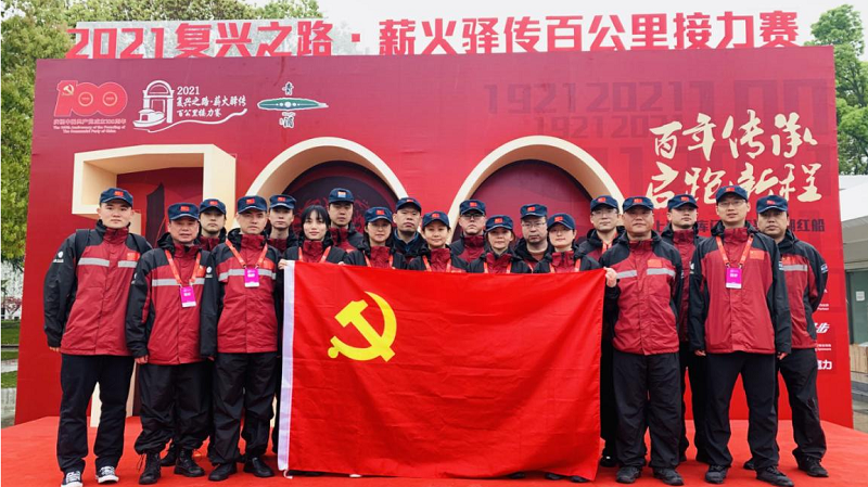 图片2.png.png