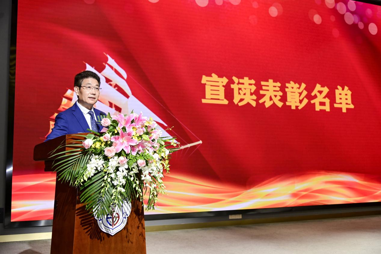 图片3.png.png