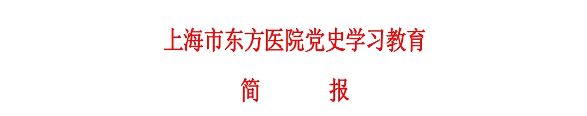 微信图片_20210723154514.jpg.jpg