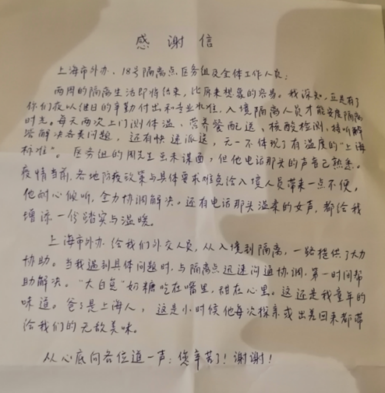 图片5.png.png