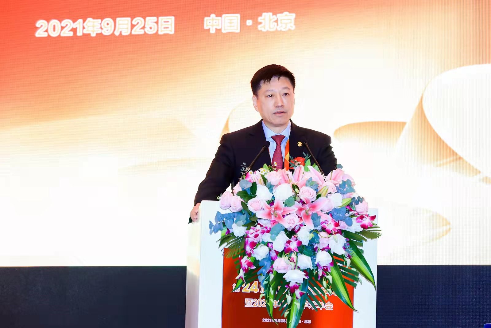 3李进教授.jpg.jpg