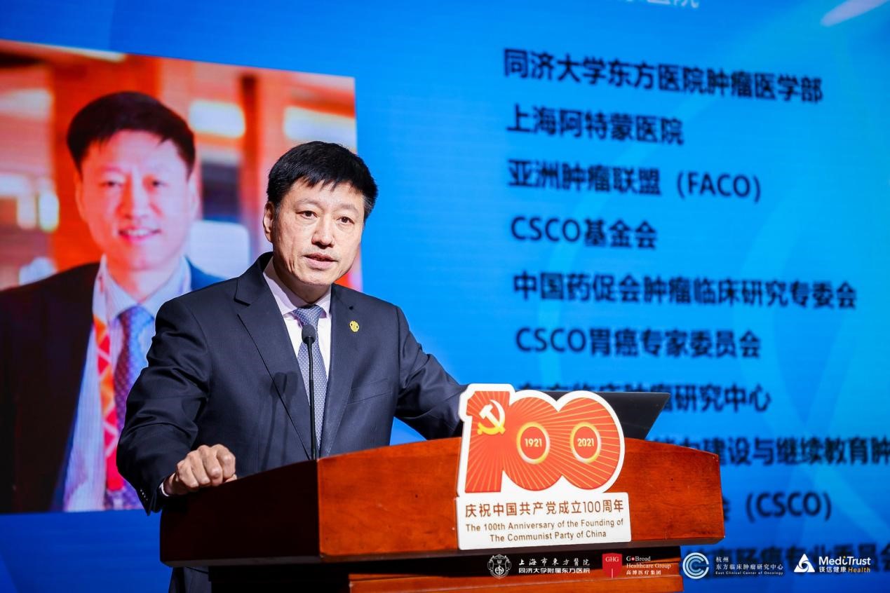 肿瘤2.jpg.jpg