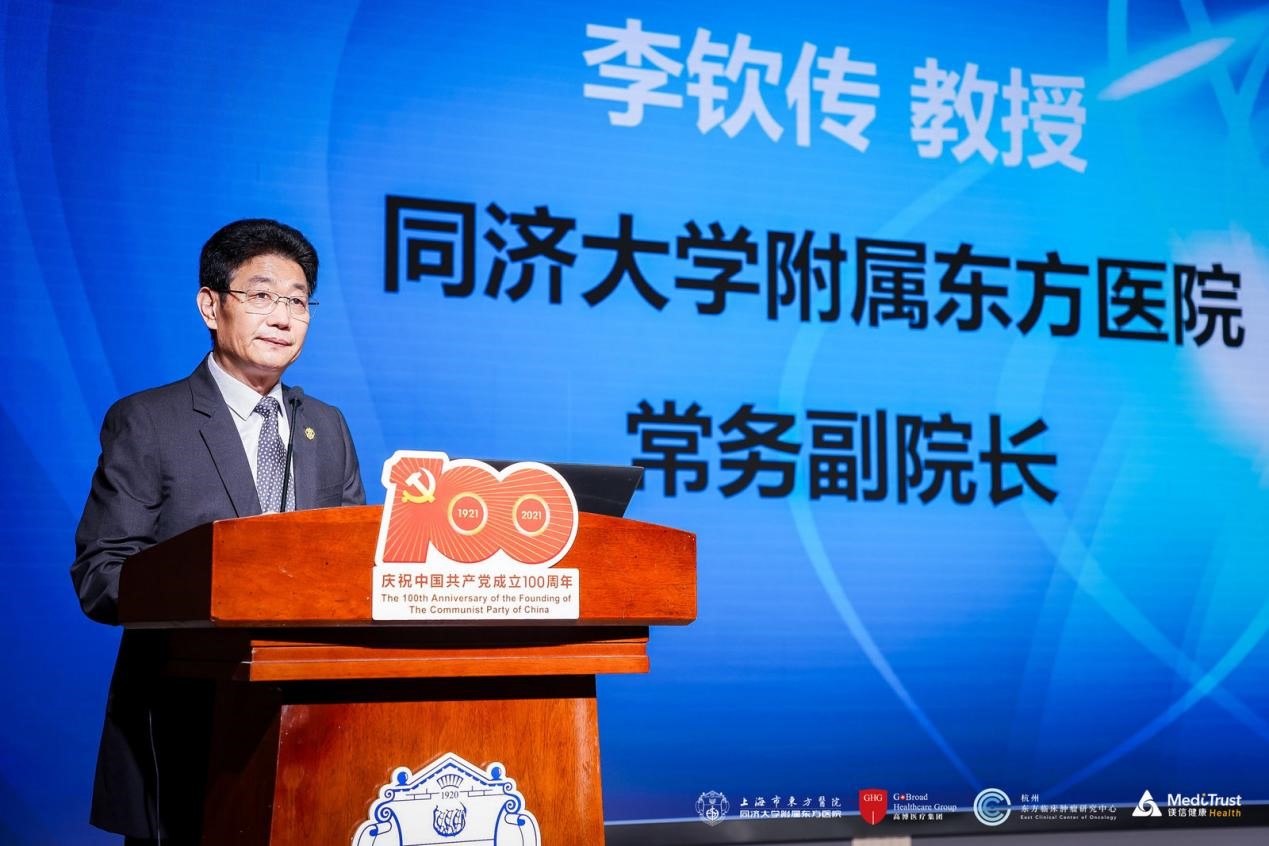 肿瘤3.jpg.jpg