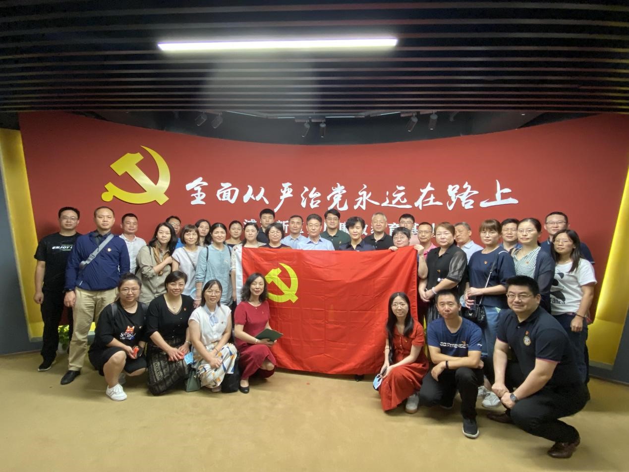 学党史促廉.jpg.jpg