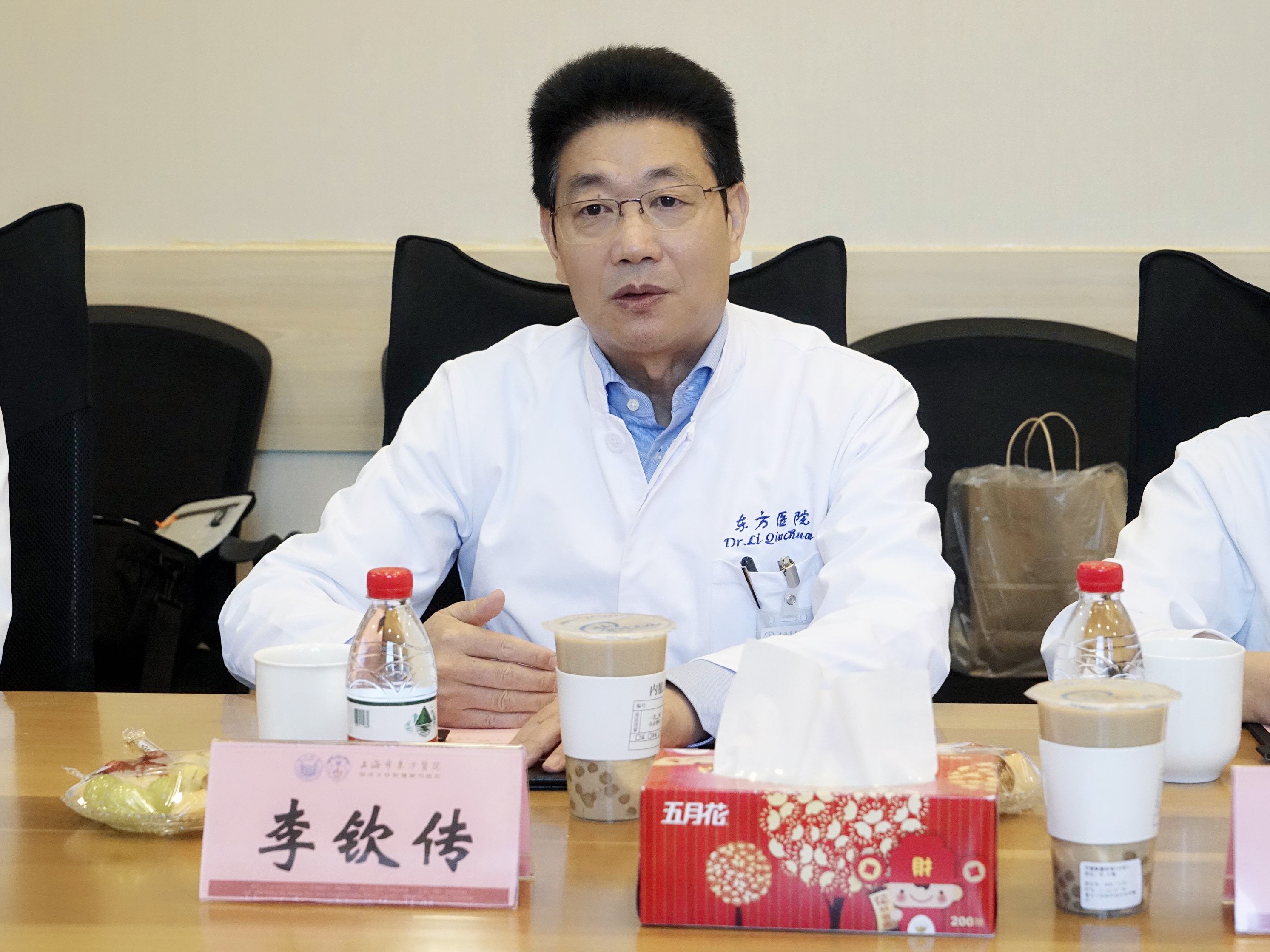 包含中醫藥大學東方醫院代幫掛號，保證為客戶私人信息保密的詞條