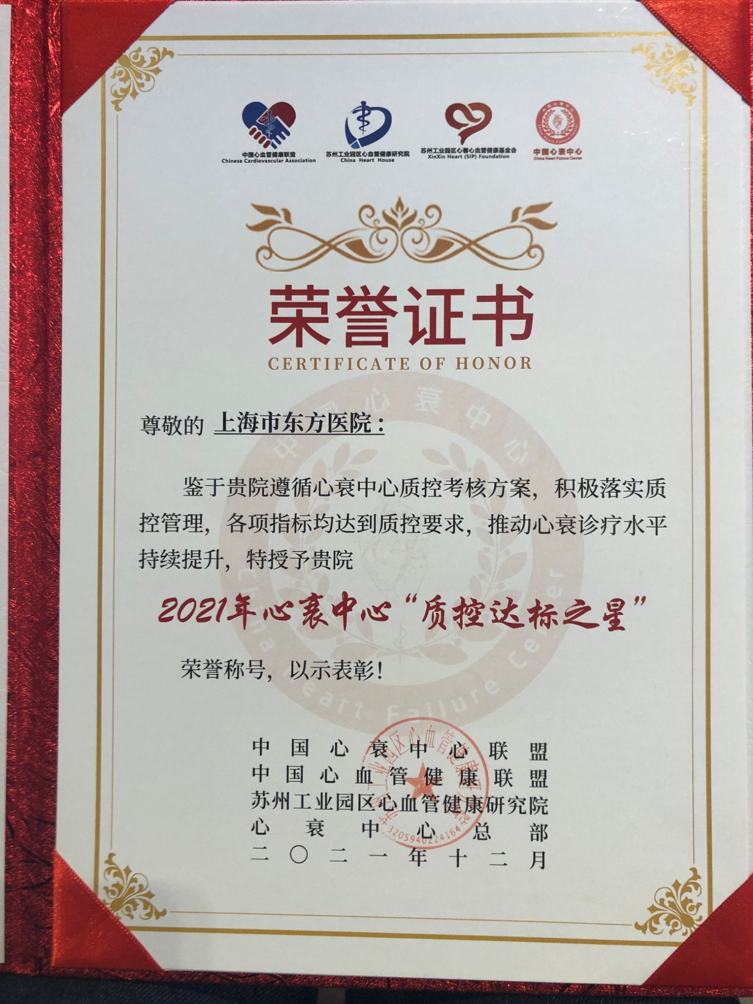 图片1.jpg.jpg