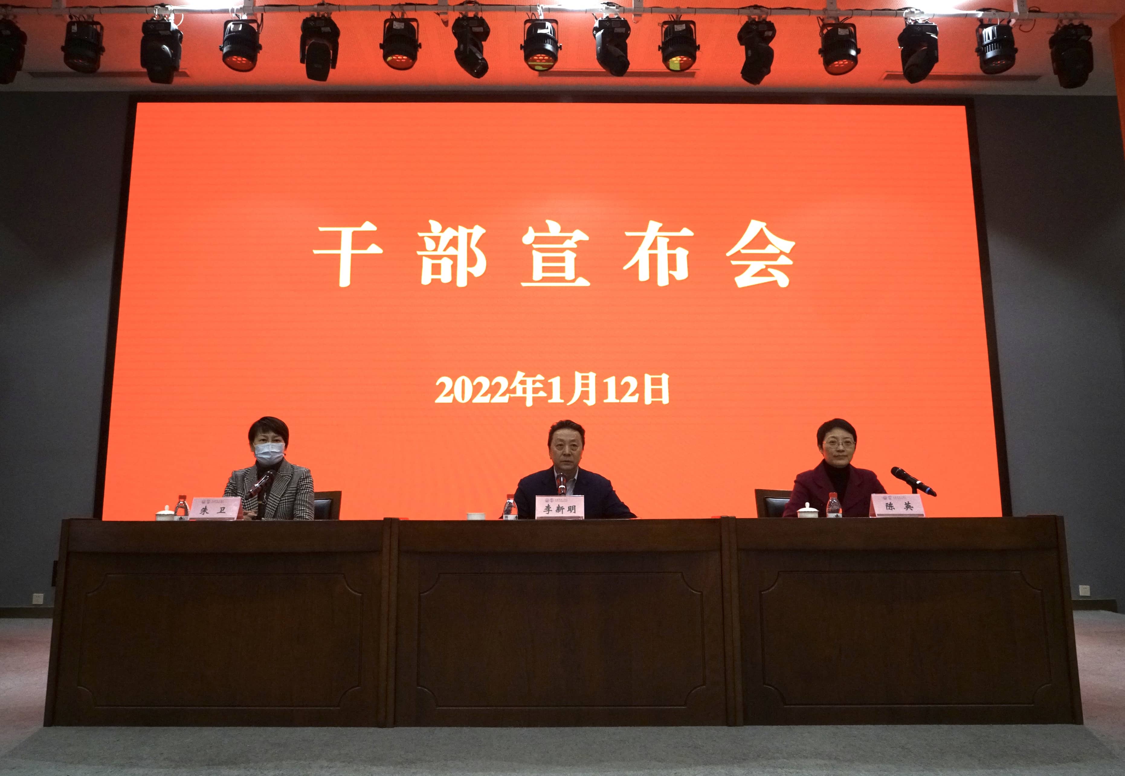 3123.jpg.jpg