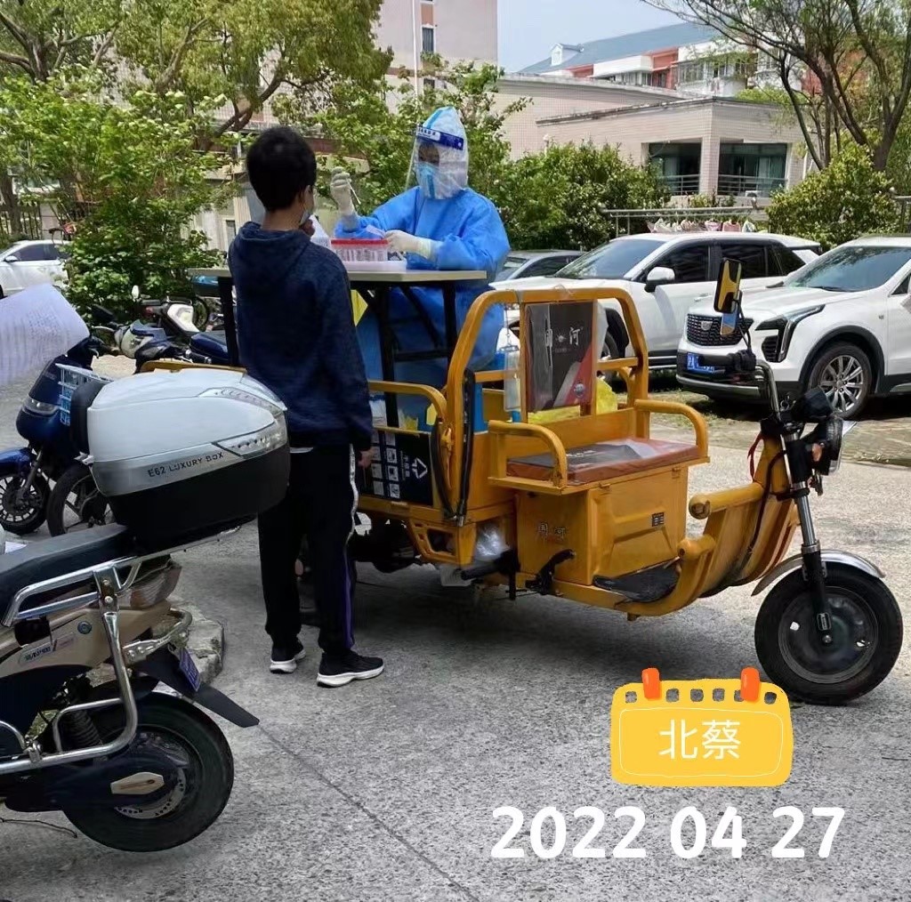 Z5.jpg.jpg