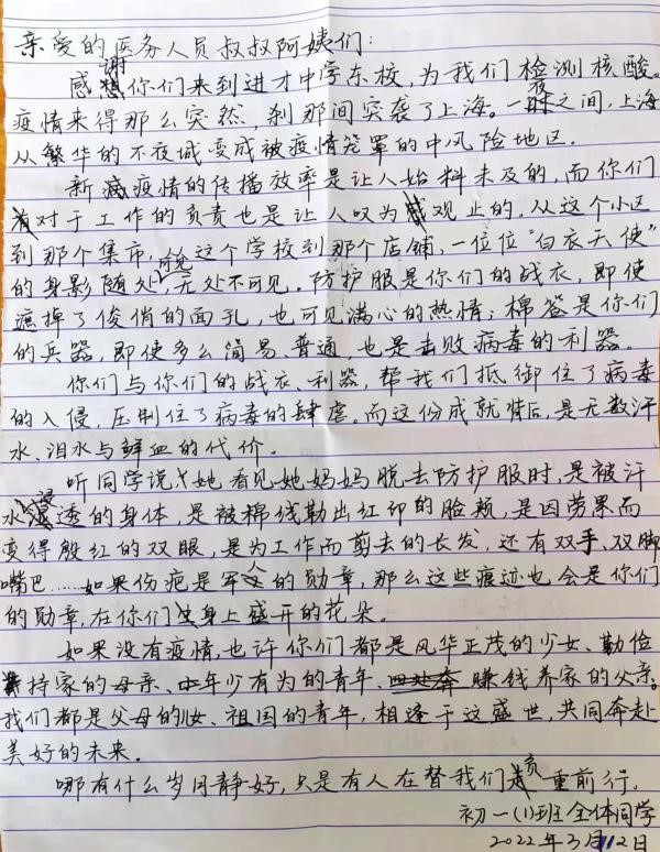 本部、周六1.jpg.jpg