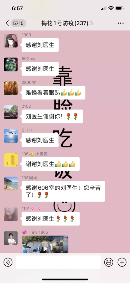 4.png.png