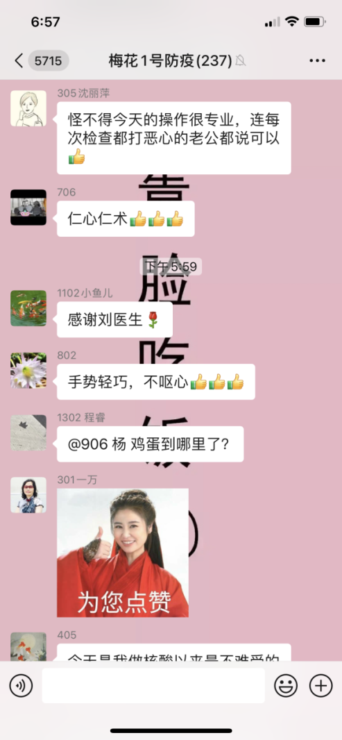 5.png.png