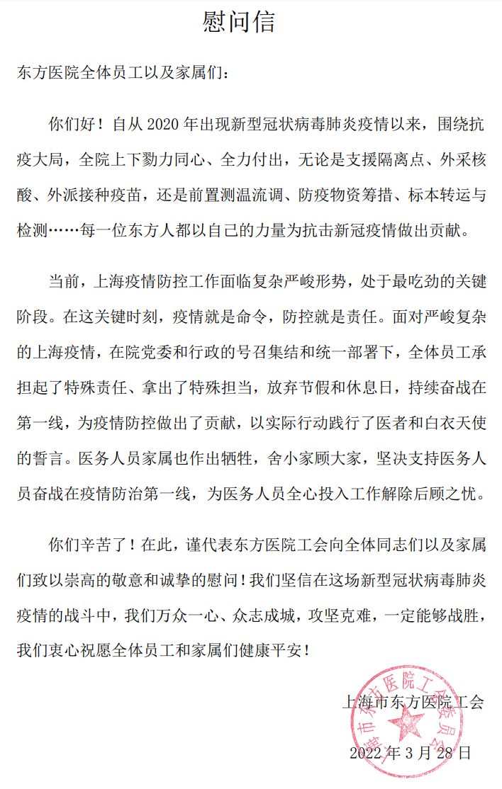 微信截图_20220618115446.png